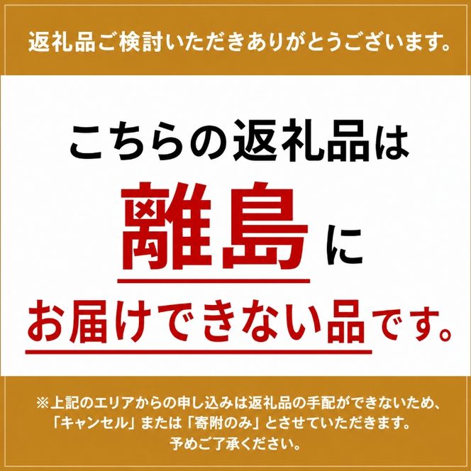 訳アリ 規格外 博多和牛 サーロインステーキ 500g A4～A5＆冷凍あまおう 800g セット 計1.3kg 訳あり 配送不可：離島