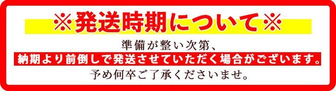 isa876 《訳あり》熟成紅はるか(約15kg・2L～3Lサイズ混合) 訳あり さつまいも 紅はるか 鹿児島 生芋 完熟 長期熟成 土付き べにはるか サツマイモ 焼き芋に 【いさ工房】