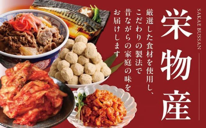 G5491 【先行予約】新鮮枝豆（栄錦）合計 2kg（200g×10）【小分け 野菜 泉佐野産 やさい 高評価 数量限定 栄錦】