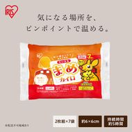 カイロ 105袋（2枚組×7袋×15） ぽかぽか家族 まめカイロ PKN-7CM×15
