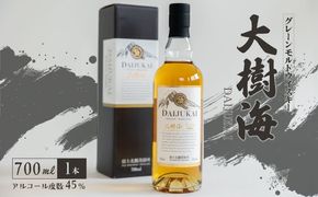 富士北麓蒸留所　グレーンモルトウイスキー「大樹海」 700ml