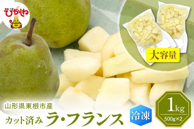 yR`szyuԗⓀzsY Jbgς tX e 500g×2 _YZ^[ hi027-248