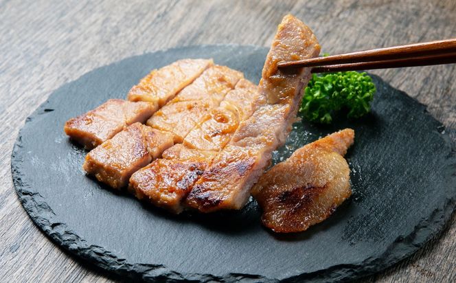 A4123 特製　朝日豚の味噌漬け