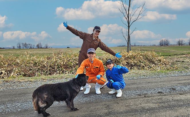 酪農体験チケット 子供2名 【 体験チケット 酪農 北海道 幕別町 牛 搾乳 牧場 自然 】