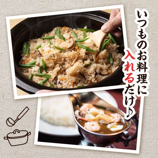 北海道産 ボイルベビーホタテ Lサイズ 3kg（1kg×3袋）1袋あたり80-100個 加熱用 冷凍 ホタテ 帆立
