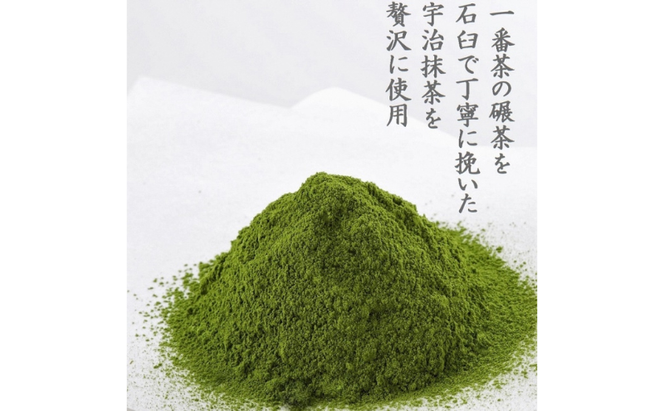 京都きよ泉の渋皮栗抹茶ケーキ 1本 約450g〈栗 抹茶ケーキ 宇治抹茶 抹茶 パウンドケーキ 菓子 贈り物 ギフト 抹茶スイーツ お菓子〉