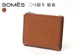 SOMES 二つ折り財布 （ブラウン）GL-10 [ソメスサドル 北海道 砂川市 12260817-b] ソメス 財布 メンズ レディース 二つ折り 二つ折 2つ折り 本革 革 革製品 レザー ウォレット サイフ さいふ somes saddle