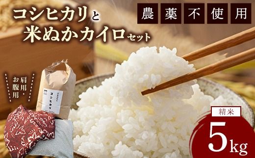 ymKczRVqJƕĂʂJC̃Zbg3 ×5kg ĂʂJCip×1_ p×1_j b      ͂ JC