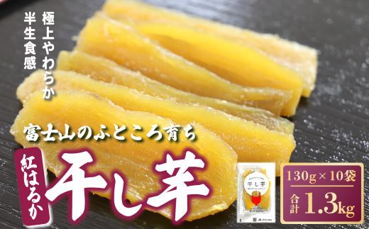 �y�É����x���S���R���z10D1�x�m�R�̂ӂƂ���炿 ������ 10�� 1.3kg