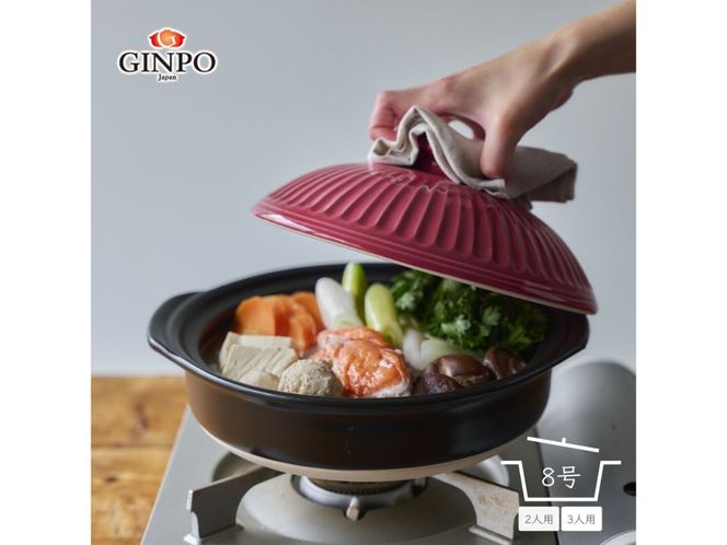 G.M.P【萬古焼（ばんこやき）】土鍋8号【紅梅】二人用 おしゃれ ご飯 カップル 二人用 三人用 夫婦 家族 2人 3人 煮物 料理【直火・レンジ・炊飯】（8号1.9L炊飯計量カップ不要）菊花 銀峯 GINPO　鍋