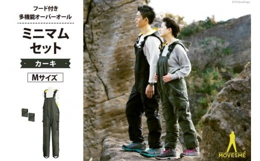 y{錧OzyTCYIׂzI[o[I[ MOVESME ~j}Zbg J[L MTCY Ot|Pbg×2 [GY {錧 O 30au0008-M] ƒ ƕ Y fB[X h t@bV