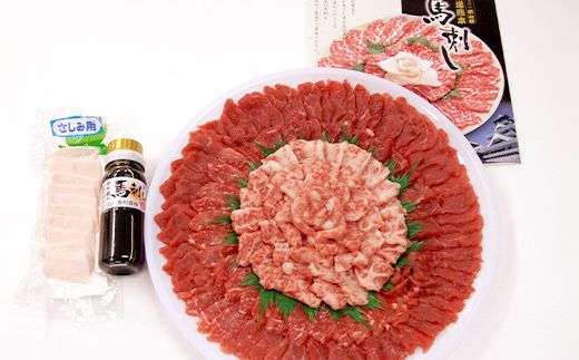FK7-0321_馬刺し 霜降り・赤身の皿盛り（3～4人前） さくら肉 桜肉 馬肉 肉 食品