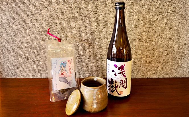 信州小諸の鯉ひれ酒セット 酒杯付き ひれ酒 鯉ひれ 陶芸 アルコール コラボ
