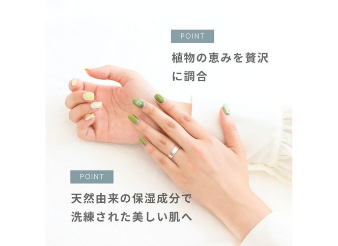 【天然由来成分配合】 心地よいアロマの香り 選べるハンドクリーム 天然由来 LEA アロマ ボディケア ナナコスター ギフト 山梨 富士吉田