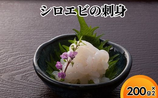 yxRːszVGr̎hg200g×2