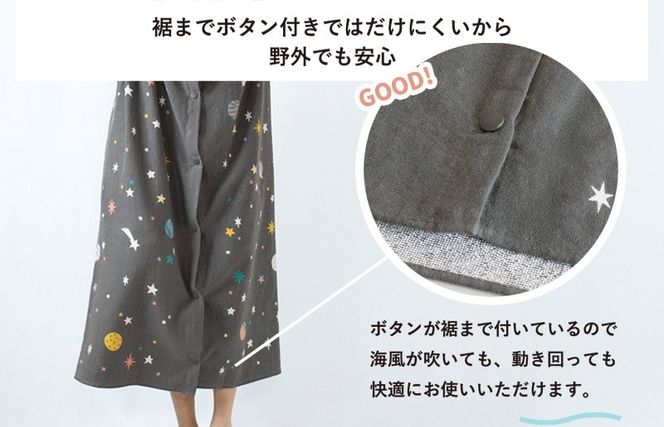 G3924 【スピード発送】プリントガーゼ　キッズラップタオル　フラワーキャット（パープル）【タオル たおる 日用品 吸水 普段使い シンプル 日用品 家族 ファミリー】