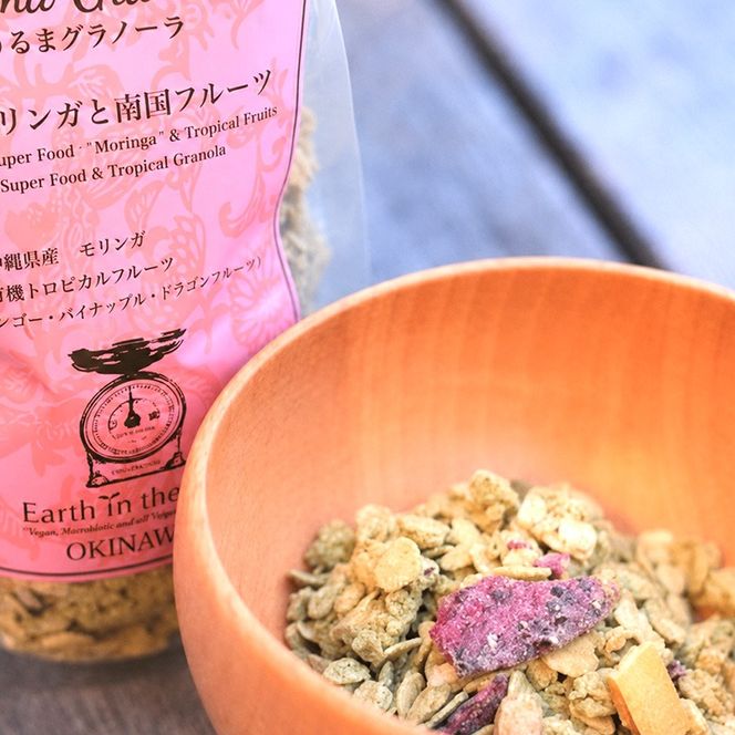 うるまグラノーラ　3種類セット