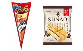 ジャイアントコーン8個&SUNAOチョコモナカ12個詰合せ