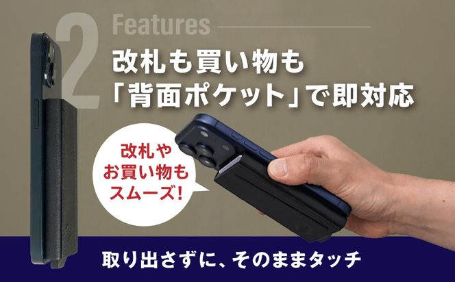 マグネット付 カードケース SORT PASS（ST01） 糸島市 / SIMCLEAR シムクリア カード IC パスケース[AKP013]