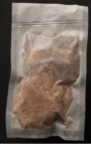 熟成牛タン 200g×1P　【お肉 牛肉 お肉 にく 食品 仙台 ギフト】 041009_EG003
