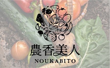 【全12回定期便】糸島 そだち の 白い玉ねぎ 生ドレッシング ( 285ml × 1本 )《糸島》【農香美人】 [AAG044] ドレッシング ボトル 栽培期間中 農薬不使用 野菜 玉ねぎ 糸島 定期便