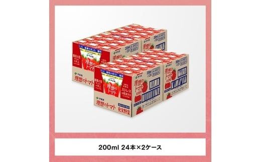 【6ヶ月定期便】伊藤園 機能性表示食品 理想のトマト（紙）200ml×48本【 飲料類 野菜ジュース 野菜 ジュース とまと 飲みもの 】 [D07338t6]