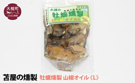 y茧ƒzyH28ēYiRN[܁zƂ̉asRICtL 180g×1y0tsuchi00352-202412z