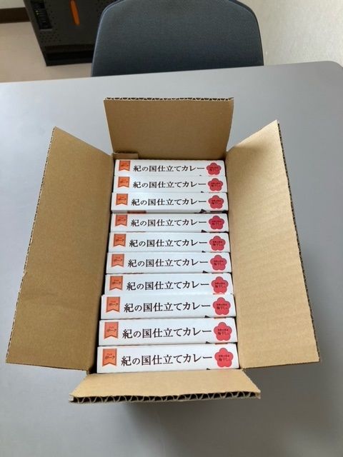 紀の国仕立て カレー （ポーク） 6食 中辛 1人前200g（A1196-1）