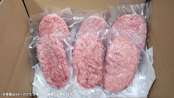＼ 選べる 発送方法 ／ ご自宅用【常陸牛】100% ハンバーグ 4個 (茨城県共通返礼品) 簡易包装 牛肉 加工品 惣菜 お取り寄せグルメ 個包装 冷凍ハンバーグ ご家庭用 段ボール包装 自宅用