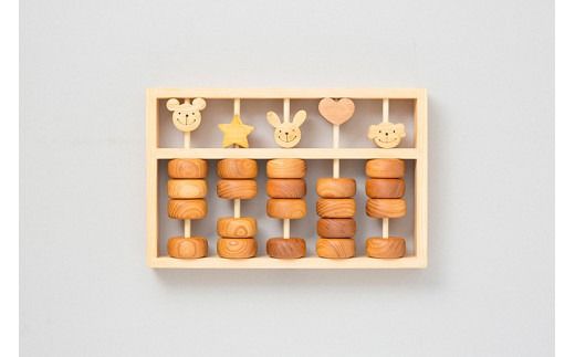 木のおもちゃ そろばん べびーそろばん 木製 木 おもちゃ ソロバン 算盤 知育玩具 赤ちゃん ベビー 男の子 女の子 ギフト プレゼント 贈り物 贈答 お祝い 出産祝い 誕生日祝い 日本製 手作り てづくり のし 熨斗 受注生産品 名入れ可能 山のくじら舎 1歳 幼児 子供 教育 学習 計算力 集中力 記憶力 イメージ能力 五の位 星 ハート 動物 遊び方 ヒノキ ケヤキ カヤ サクラ W280mm H40mm D180mm 安芸市 高知県