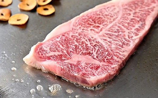【カメチク】近江牛ロースステーキ200g【FK01W】