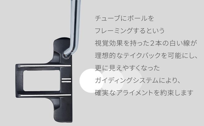 【 PROFOUND GOLF 】 パター Ambition Pro 32～35インチ ゴルフ アンビションプロ プロファウンド 初心者 上級者 putter