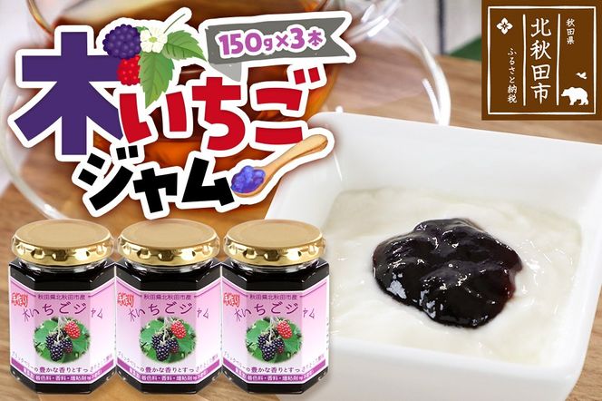 yHckHcszW ؂W 150g×3{ZbgĂ_ Hc kHcs|tcne-010301