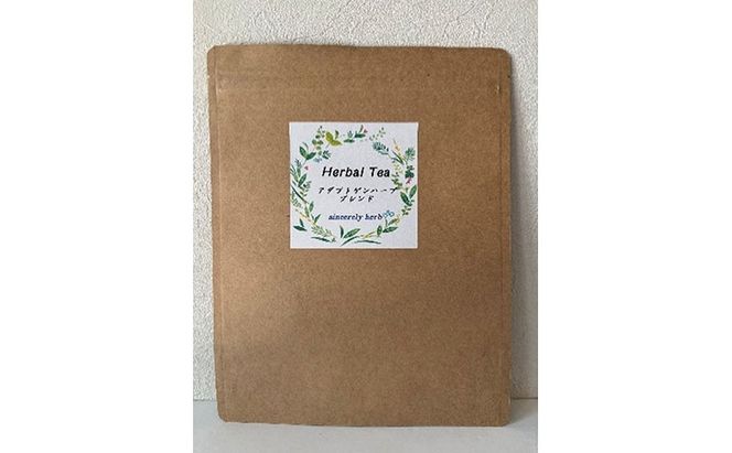 バイタルケアハーブセレクション ティーバッグタイプ 3種類 各1.7g×30P ブレンドティー ハーブティー ハーブ リフレッシュ 美味しい プレゼント 贈り物 sincerely herb あこ茶 神奈川県 茅ヶ崎市