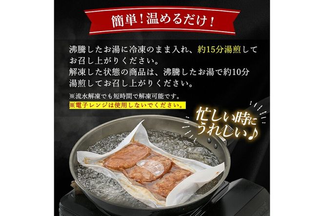 a1003 鹿児島県産黒豚ハンバーグ 計24個 (210g(3個入)×8P) 【AKR Food Company】姶良市 ハンバーグ デミグラスソース デミソース 国産 鹿児島県産 肉 豚 豚肉 かごしま黒豚さつま お弁当 惣菜 総菜 冷凍ハンバーグ おかず 温めるだけ 湯煎 簡単 冷凍 小分け
