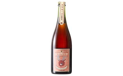 飲みやすいロゼスパークリングワイン ユタカーナ（750ml）1本 ぶどう ブドウ 葡萄 お酒 アルコール飲料 ピノ・ノワール ソーヴィニヨン・ブラン ロゼ F6P-3162