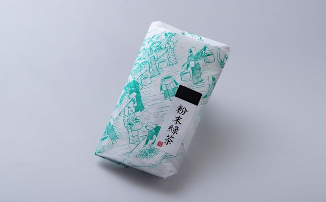 かぶせ茶 粉末緑茶 2パック 粉末緑茶という新提案 抹茶・抹茶ラテと変わらない美味しさを手軽でリーズナブルに  創業130年を超える老舗 豊田宗平商店 【抹茶パウダー  抹茶スイーツ 抹茶ラテ  粉末茶レシピ 老舗  三重県茶 四日市市】