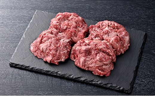 【森三商会】4等級以上の未経産雌牛限定　近江牛切り落とし500g（ロース・肩ロース・ウデ・モモ・バラ）【GM14W】（国産牛　和牛　ブランド牛　ブランド和牛　黒毛和牛　牛肉　肉　高級　人気　おすすめ　神戸牛　松阪牛 に並ぶ 日本三大和牛 近江牛）