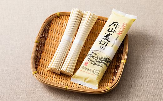 FYN6-546 【玉谷製麵所】月山麦切り 60人前（180g×30袋） 国産小麦100％使用！ 麦切り むぎきり ムギキリ うどん 乾麺 麺 めん 個包装 小分け 国内製造 保存食 備蓄 簡単 調理 贈答 贈り物 ギフト プレゼント 中元 歳暮 自宅 家庭 山形県 西川町 月山