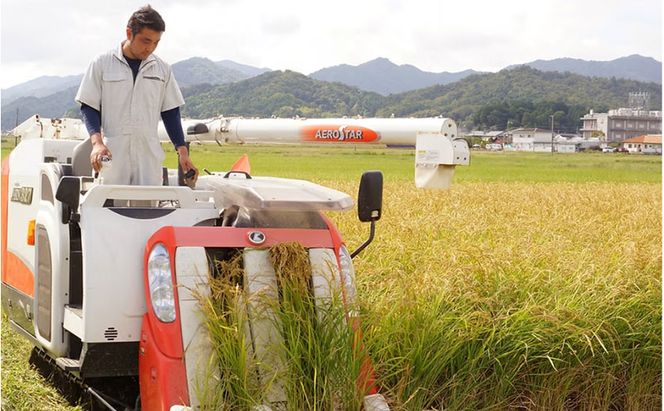 大切な方へ贈る、生まれた時の重さの「体重米」　冷めてもモチモチ「コシヒカリ」　出産祝い お祝い 米 ギフト プレゼント 京都府 宮津市