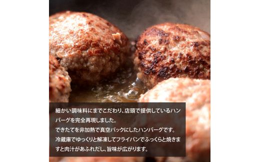 CDM003　 創業50年老舗レストランの幻の和牛あかうしハンバーグ130g×5コ（ソース無し）人気惣菜 数量限定 牛肉 豚肉  故郷納税 10000円 焼くだけ 溢れる肉汁 土佐あか牛 ハンバーグ 小分け 緊急支援品 