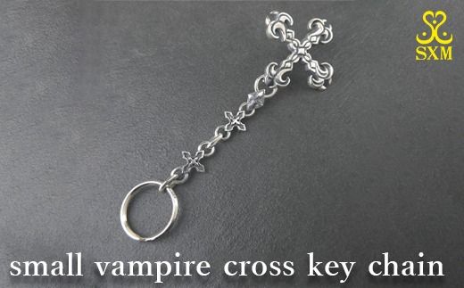 small vampire cross key chain