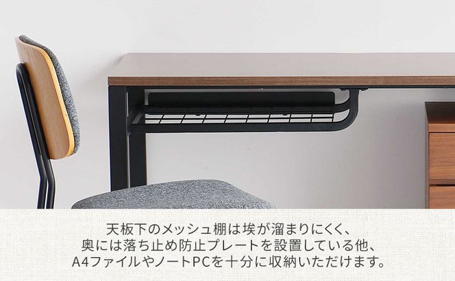 ワークデスク Work Desk Trance ブラウン オープン棚付き インテリア 市場家具