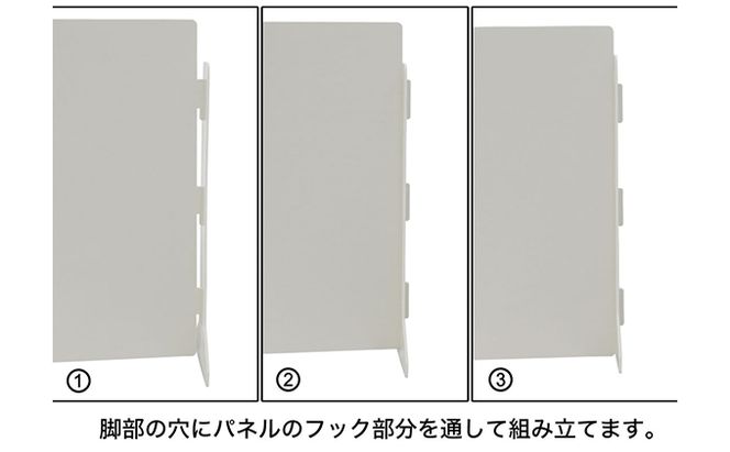 卓上簡易パーテーション（白）4set入り 雑貨 日用品 福祉用品 防災グッズ 防災用品 セット 