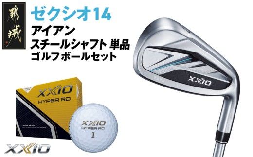 y{茧ssz[NVI 14 ACA X`[Vtg Pis2025NftSt{[Zbg_IB-C701 _(ss)_bv [NVI 14V[Y 2025Nf ACA N.S.PRO 850GH neo X`[Vtg Stpi X|[cpi { MADE IN JAPAN Y StN