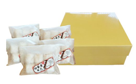 ネージュブラン 1箱 ( 5袋入り ) お菓子 クッキー スイーツ 焼き菓子 洋菓子 おやつ [CF003us]	