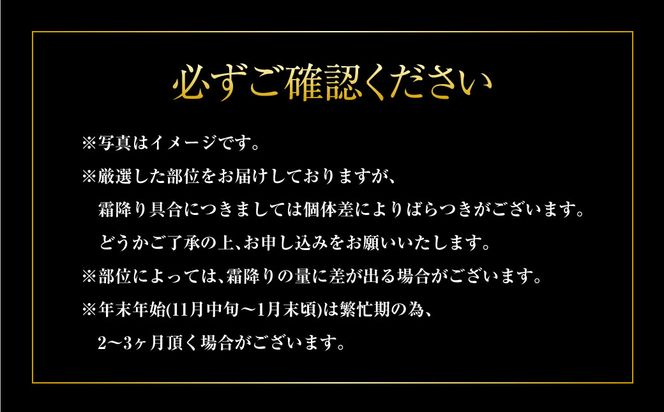 【特選】常陸牛（ひたちぎゅう）A5等級 サーロインブロック 3kg（茨城県共通返礼品 茨城県産）