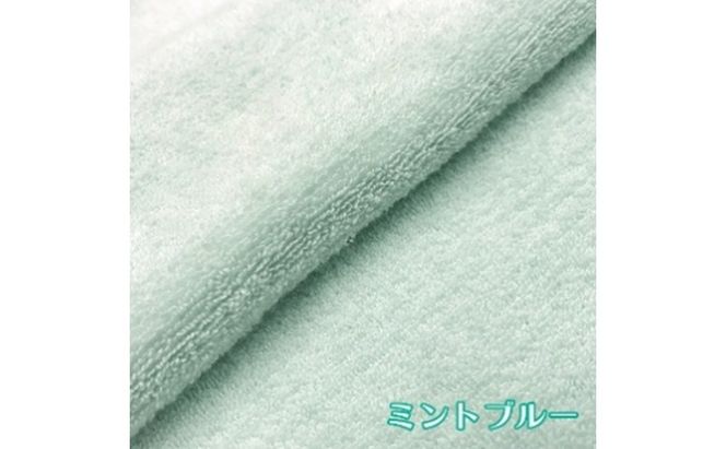 エアーかおる 消臭枕カバー ミントブルー 枕カバー 枕 まくら マクラ カバー 寝具 消臭 吸水 伸縮 スーパーゼロ