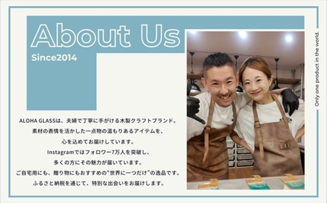 169-60-003　【日立市】波レジンアートパネル（A4サイズ）Green wave【 茨城県 日立市 】