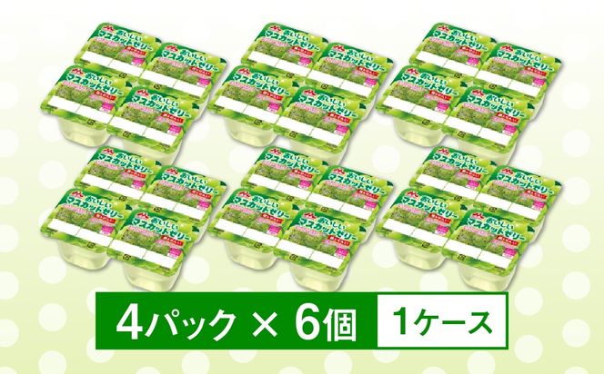 y錧푍szy5ցzXi }XJbg[[S 1P[Xi4P×6jbS H@ Fsgp [[ }XJbg